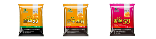 生產(chǎn)過(guò)程溝通