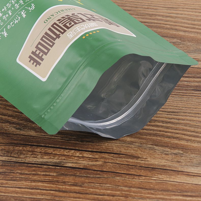 食品拉鏈鋁箔密封包裝袋(圖2) 食品拉鏈鋁箔密封包裝袋(圖2)