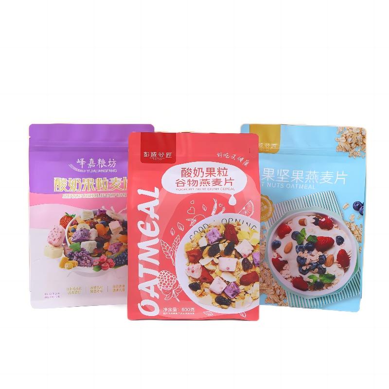 八邊封鋁箔復(fù)合自立自封袋(圖2) 八邊封鋁箔復(fù)合自立自封袋(圖2)