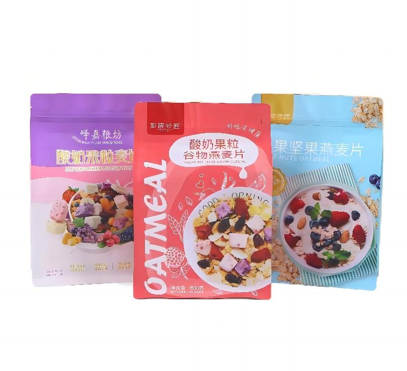 八邊封鋁箔復(fù)合自立自封袋