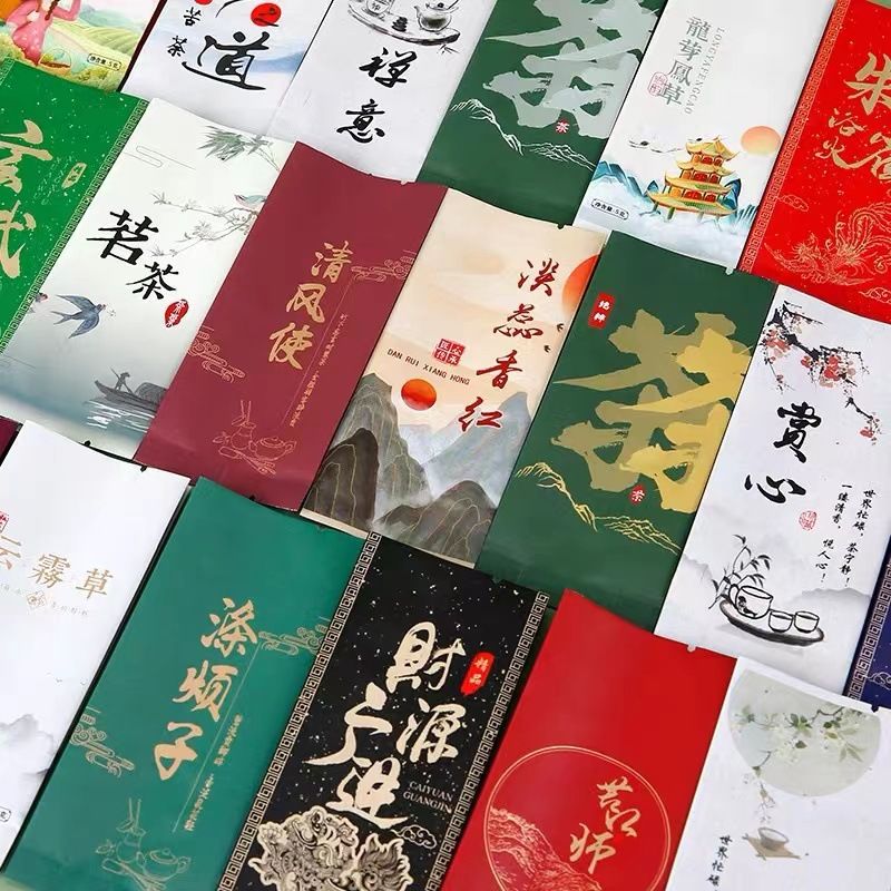 定制茶葉包裝袋注意事項(圖1)