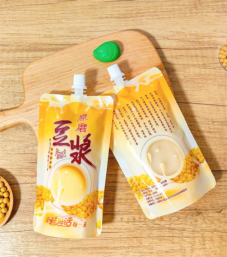 吸嘴袋的特性與生產(chǎn)過程控制要點(diǎn)(圖1)