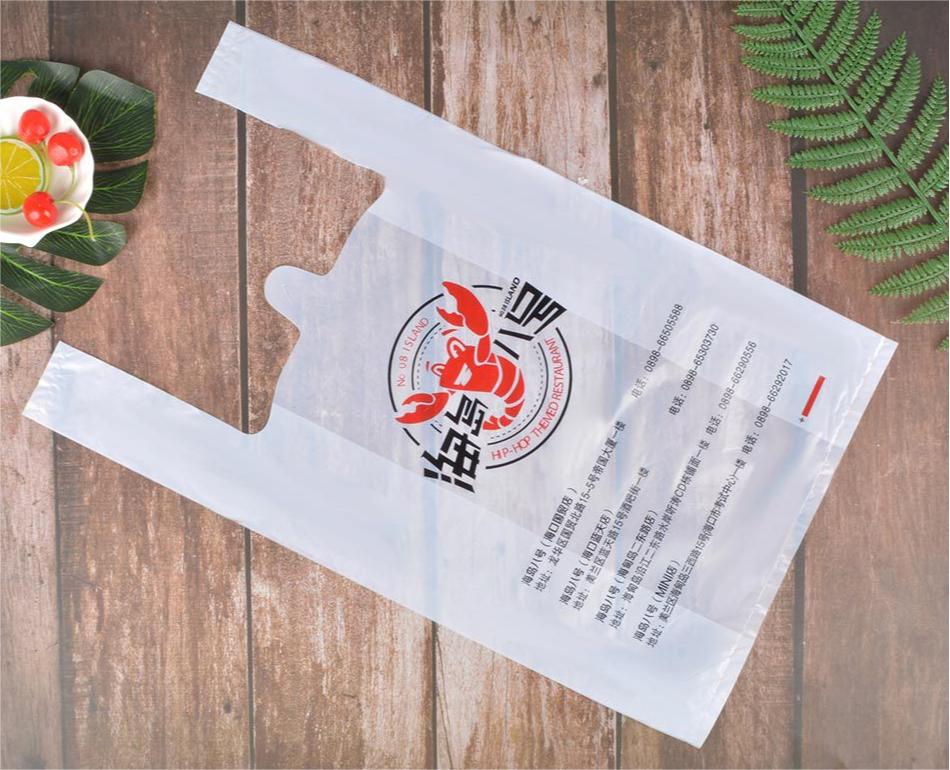 塑料手提袋定制：為你量身打造個(gè)性化產(chǎn)品(圖2)