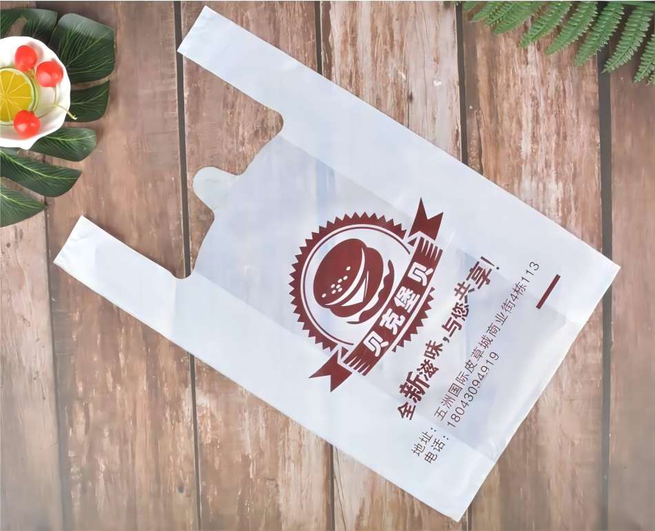 塑料手提袋定制：為你量身打造個(gè)性化產(chǎn)品(圖3)