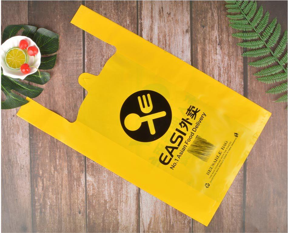 塑料手提袋定制：為你量身打造個(gè)性化產(chǎn)品(圖6)