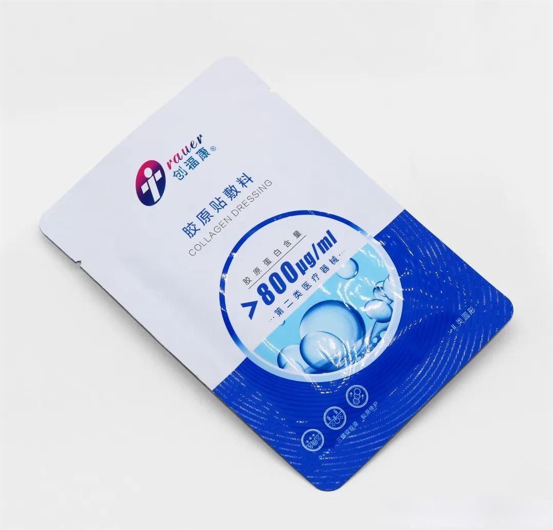 創(chuàng)新印刷技術(shù):鋁箔包裝袋引領(lǐng)醫(yī)療美容行業(yè)新機遇(圖4) 創(chuàng)新技術(shù):鋁箔包裝袋引領(lǐng)醫(yī)療美容行業(yè)新機遇(圖4)