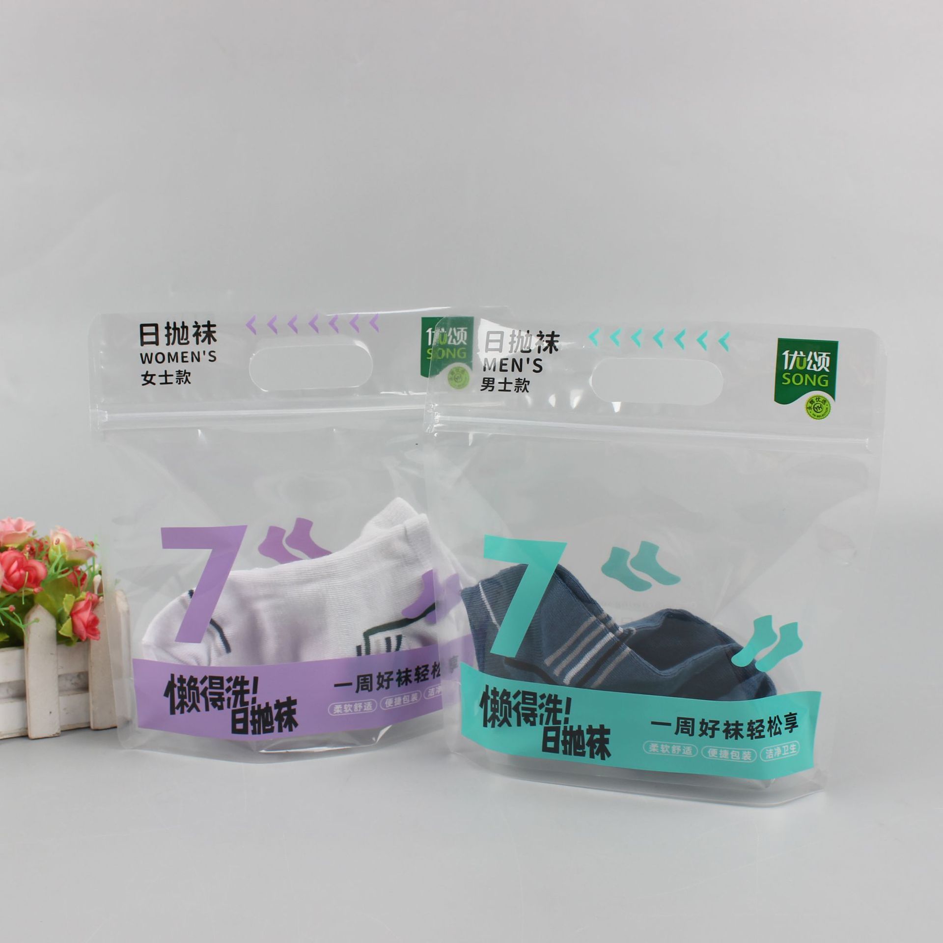  自立袋：讓你的生活更便捷的多功能包裝解決方案(圖4)
