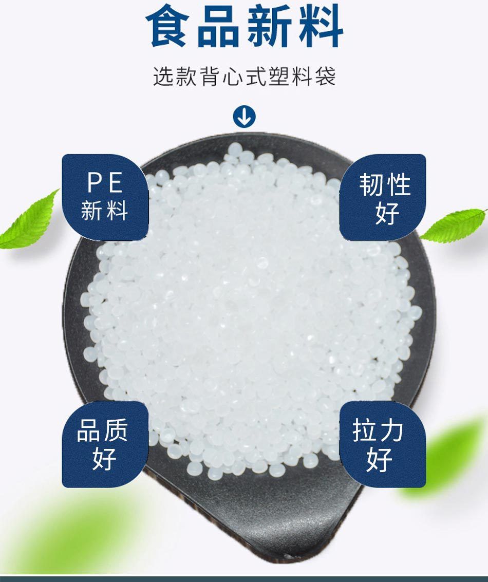  高品質(zhì)產(chǎn)品包裝的五大特征(圖2)