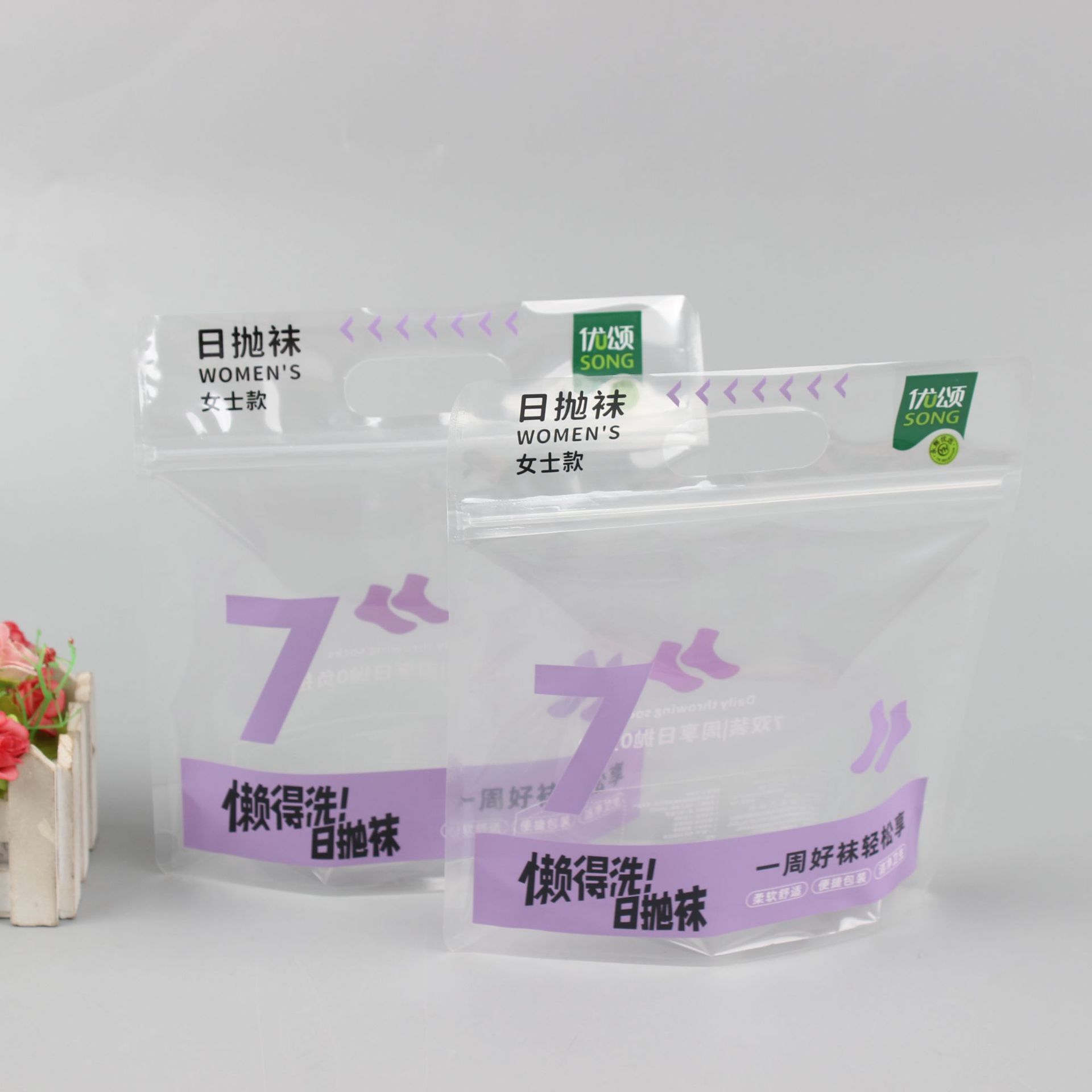  OPP塑料膜：未來(lái)包裝的無(wú)可替代之選(圖4)