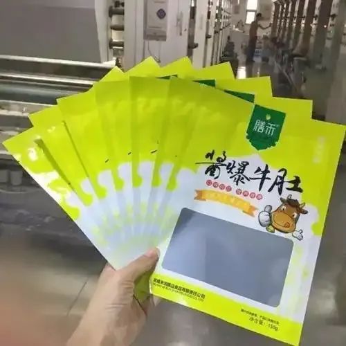 塑料包裝袋爆邊和破損原因解析  (圖1)