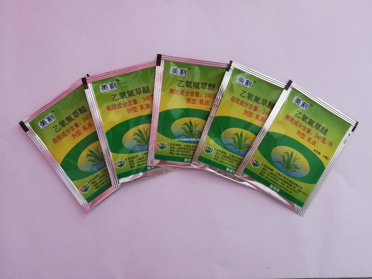 小農(nóng)戶與天然品牌煥新升級的智慧之選(圖3)