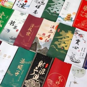 定制茶葉包裝袋注意事項(xiàng)